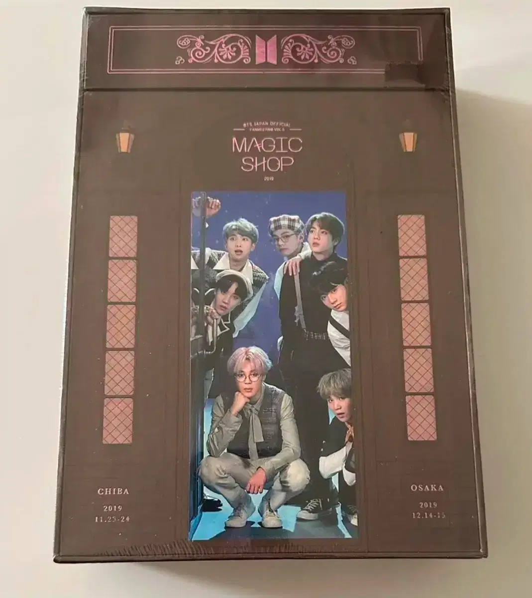 방탄 일본 매직샵 dvd 미개봉 bts Japan magicshop